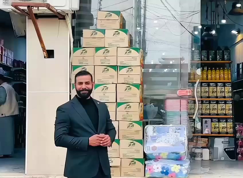 📍العنوان :
محافظة واسط - قضاء العزيزية - قرب السوق الرئيسي - مقابل باب دائرة المرور (التجنيد القديم)
=======================================

إنستغرام
‏https://www.instagram.com/jaw_comp?igsh=MW0zOHp2enc3dGZpcw==

فيسبوك 
‏https://www.facebook.com/share/1AgoFrECai/

تيك توك
‏https://www.tiktok.com/@avoi543?lang=ar&is_from_webapp=1&sender_device=mobile&sender_web_id=7436404937964095031

# الجوادين #واسط #العراق العزيزية


**إذا كنت صاحب هذا الإعلان وتريد حذفه لأي سبب، رجاءا أرسل رسالة إلى الدعم الفني**