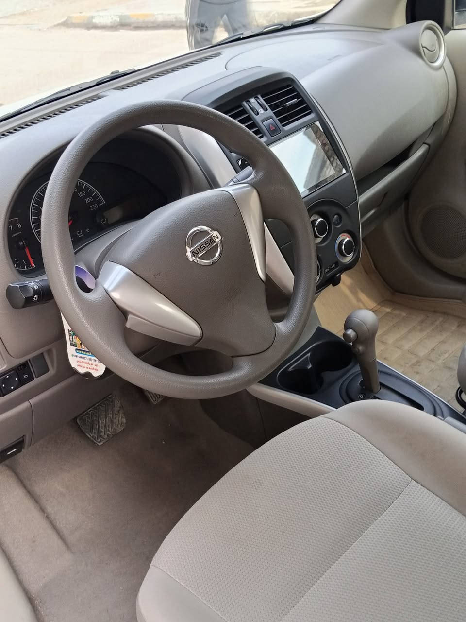 نيسان 2025 بغداد ماشية عشرين الف سيارة جديدةجام كهرباء تبريد قطعتين كوت مركز المدينة السعر 125 نهائي***********
