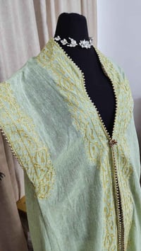 بشت كويتي • مشغول يدوي • ٣شبر