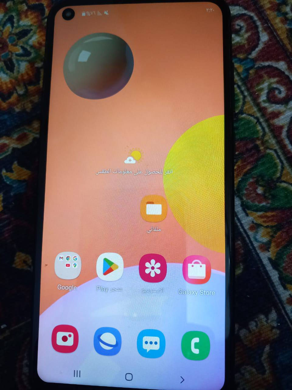 مرحبا عندي اجهزه A11  مبدل شاشه اصليه ذاكرته32 بدون ملحقات سعره60 بي مجال لسعر 
عندي A13 نضيف ذاكرته64 سعر 80 بي مجال لسعر مكان بغداد مدينه الصدر


**إذا كنت صاحب هذا الإعلان وتريد حذفه لأي سبب، رجاءا أرسل رسالة إلى الدعم الفني**