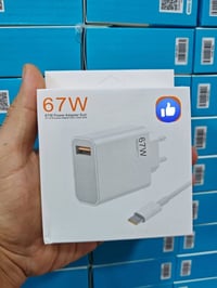 جملة • شاومي • هونر