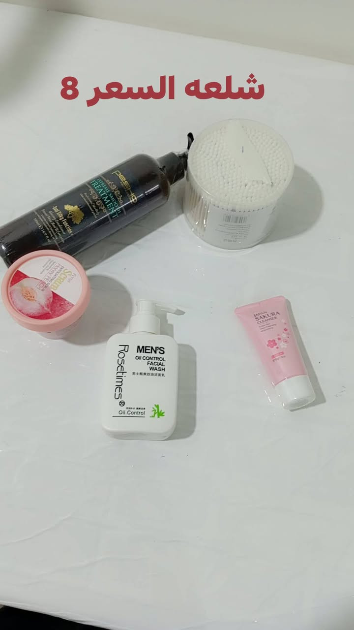 شلعات بسعار مناسبه


**إذا كنت صاحب هذا الإعلان وتريد حذفه لأي سبب، رجاءا أرسل رسالة إلى الدعم الفني**