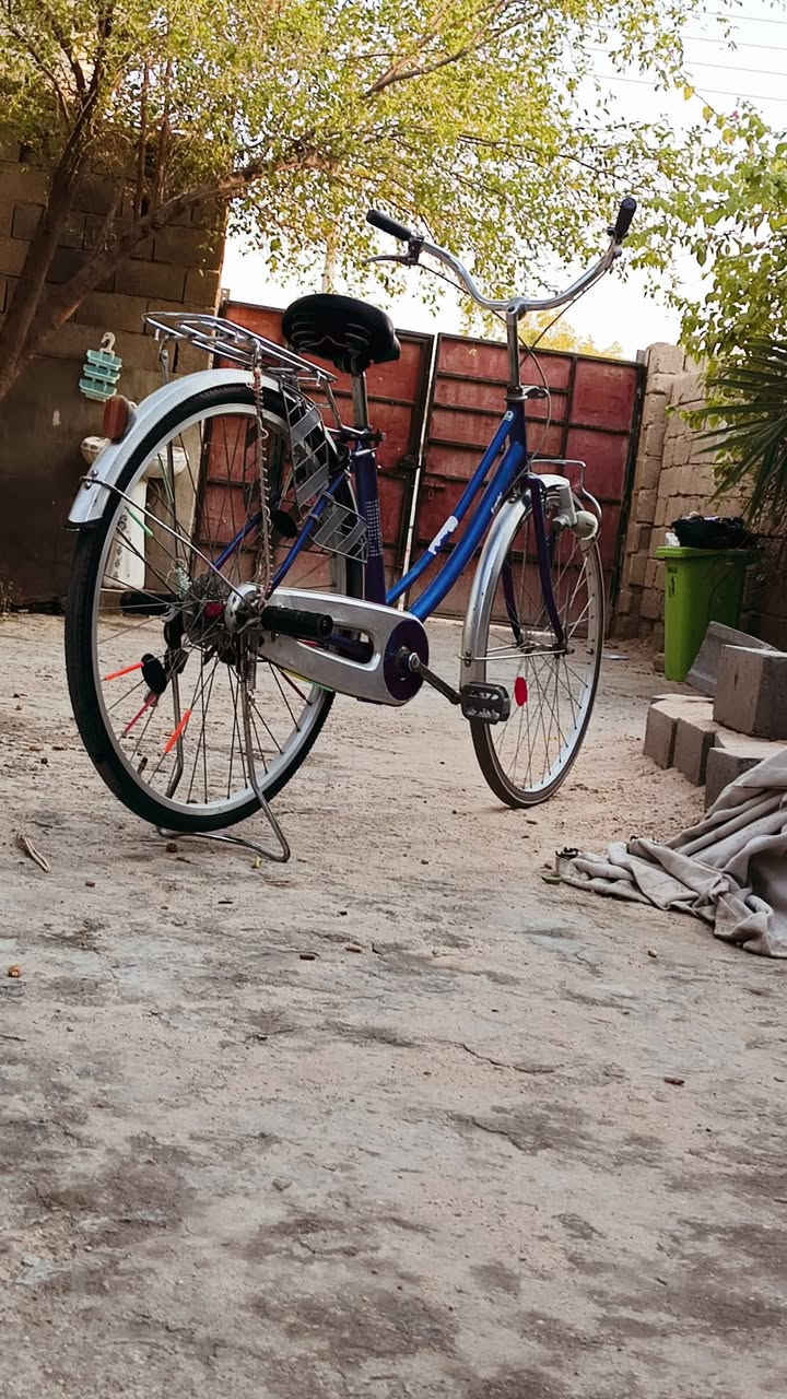 باسكل للبيع حجم 27 المكان بصره ابو الخصيب السعر 65 وبي مجال :
الرقم : ***********
