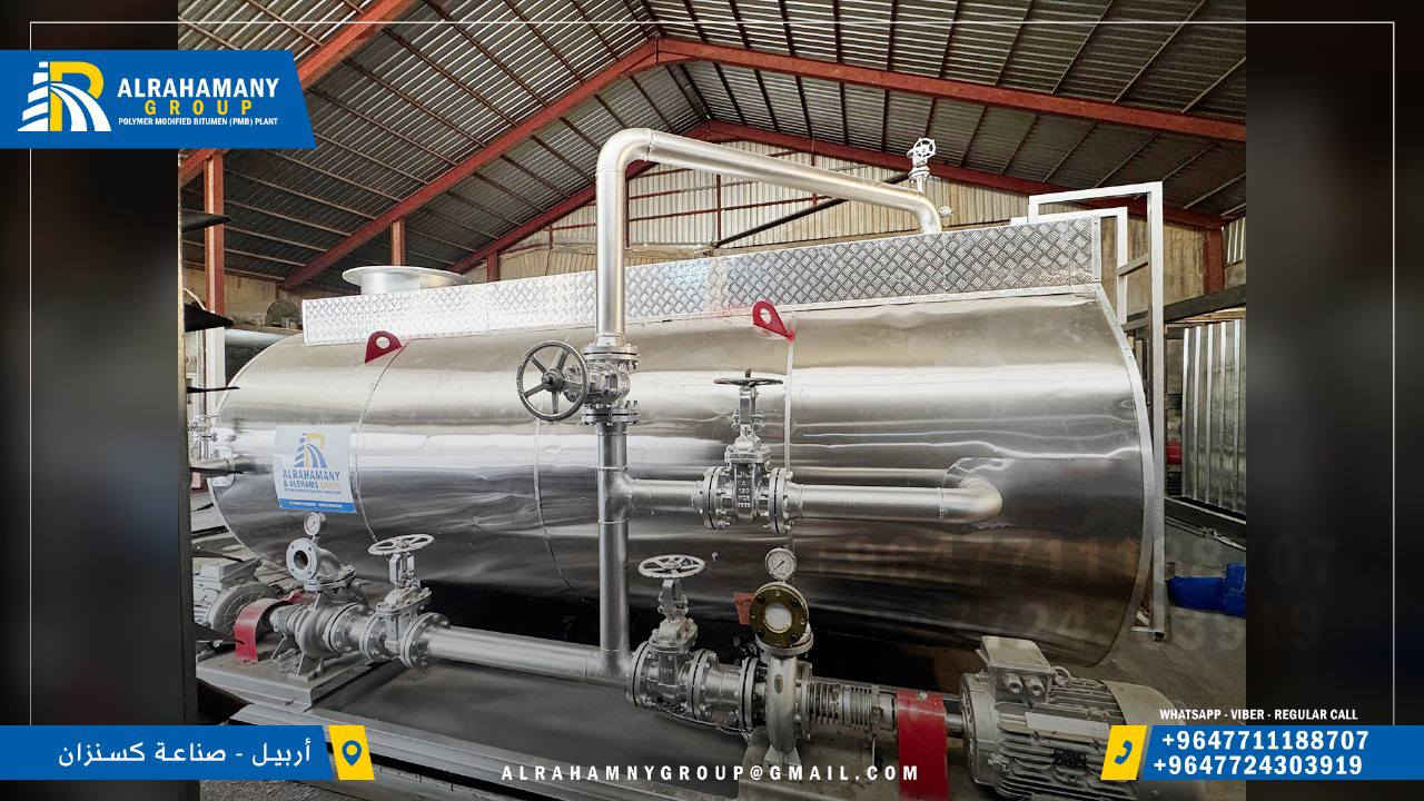 انتاجنا المتفرد الوحيد في أربيل 

واحدة من أفضل الصناعات الوطنية..
حيث الدقة في العمل، واختيار أفضل المعدات الميكانيكية العالمية.

آخر إنتاج كروب الرحماني  وبمواصفات عالمية:
جميع المواد والأدوات صناعة منشأ تركي 

منظومة احماء زيت الدوران Thermal Oil Heaters
 السعة : 2.000.000 كالوري
الوقود: سائل 
درجة حرارة التشغيل: حتى ٣٥٠ درجة مئوية
التحكم: تلقائي
العزل: صوف صخري
السلامة: مستشعر ضغط وحراري 
.............. 
المواصفات لكل مضخة 

عدد المضخات : 2
80 / 160 EKY
القدرة : 22 kW
القوة الحصانية : 30 حصان 
السرعة : 3000 دورة / دقيقة 
الارتفاع : 50 متر 
كمية الدفع : 100 مكعب / ساعة 
الضمان 10 سنوات 

للمزيد من الإستفسارات، المرجو الإتصال على الرقم التالي: 

المدير المفوض
سعيد الرحماني

+9647711188707
+9647724303919


**إذا كنت صاحب هذا الإعلان وتريد حذفه لأي سبب، رجاءا أرسل رسالة إلى الدعم الفني**