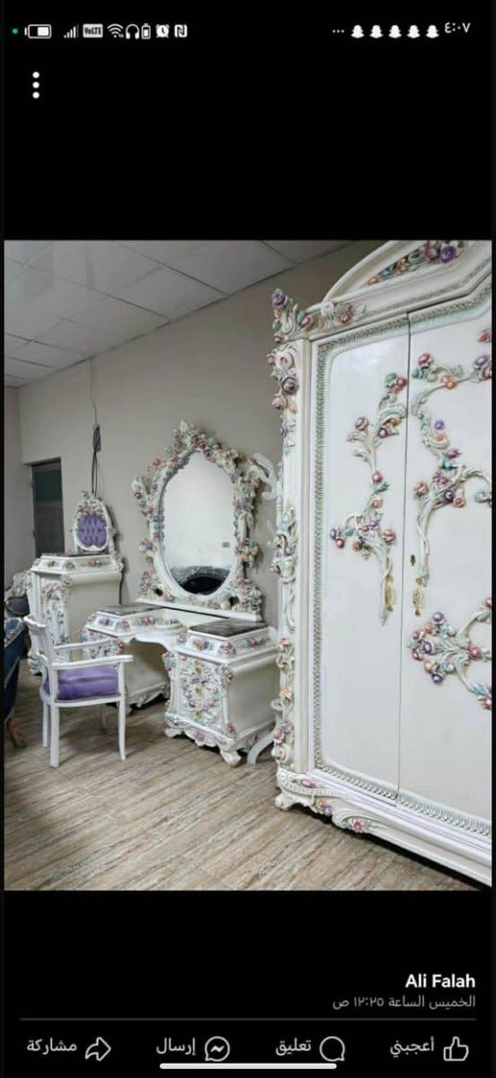 ‎غرفه نوم مصرية‎ بغداد, العراق


**إذا كنت صاحب هذا الإعلان وتريد حذفه لأي سبب، رجاءا أرسل رسالة إلى الدعم الفني**