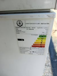 هايسنس • صغيرة جدا • موصل حي السكر