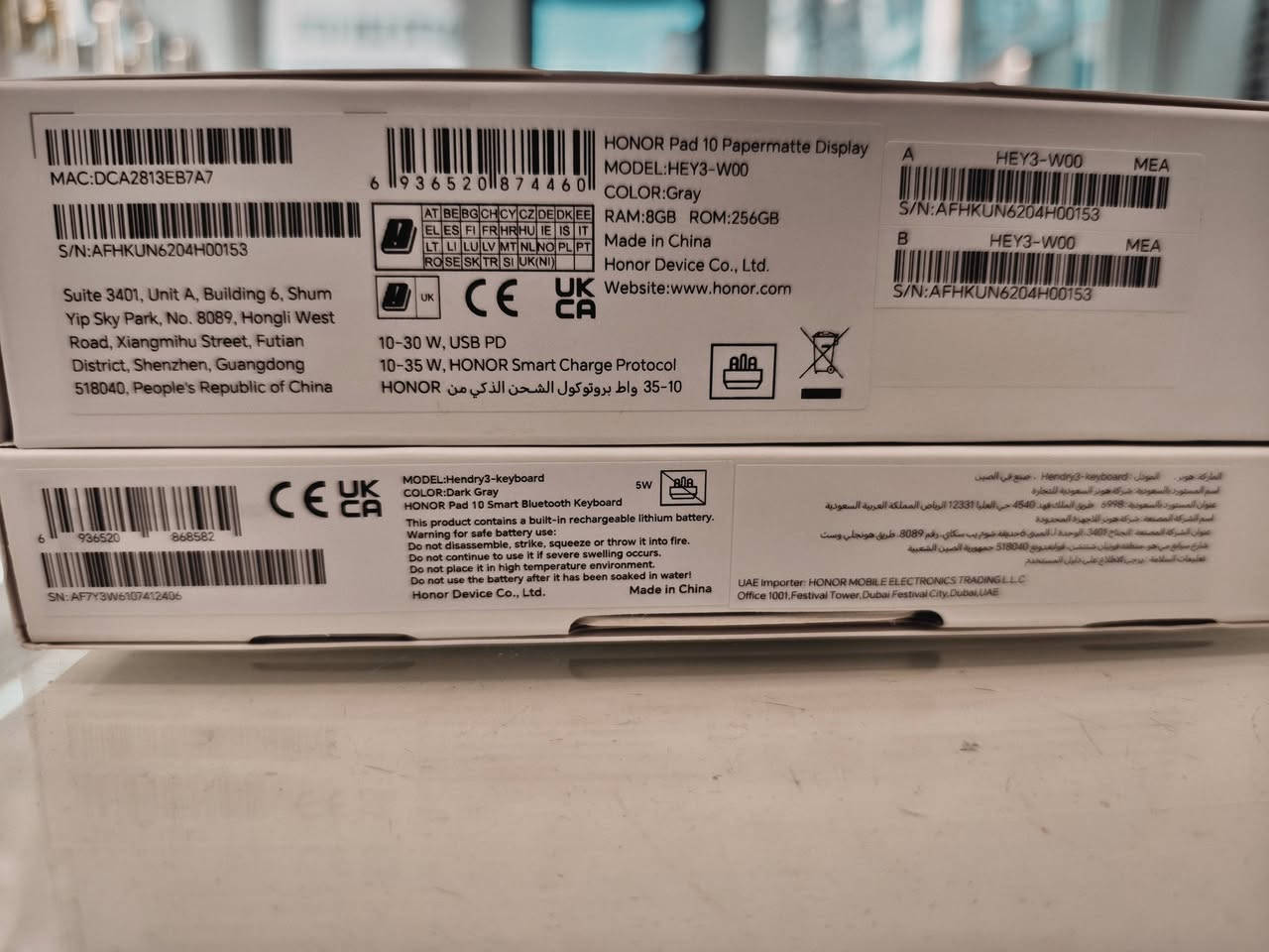 HONOR Pad 10 Papermatte Display المزود بـلوحة مفاتيح بلوتوث ذكية أصلية.
✅ شاشة Papermatte مريحة للعين وتقلل الانعكاسات.
✅ ذاكرة 256GB مع RAM 8GB لأداء سريع وسلس.
✅ مثالي للدراسة، والعمل، والاجتماعات، ومشاهدة الأفلام، والألعاب.
✅ تصميم أنيق وخفيف مع لوحة مفاتيح لتحويله إلى محطة عمل متنقلة.
📦 الجهاز جديد بكامل ملحقاته الأصلية
السعر 500 
للاتصال ***********
