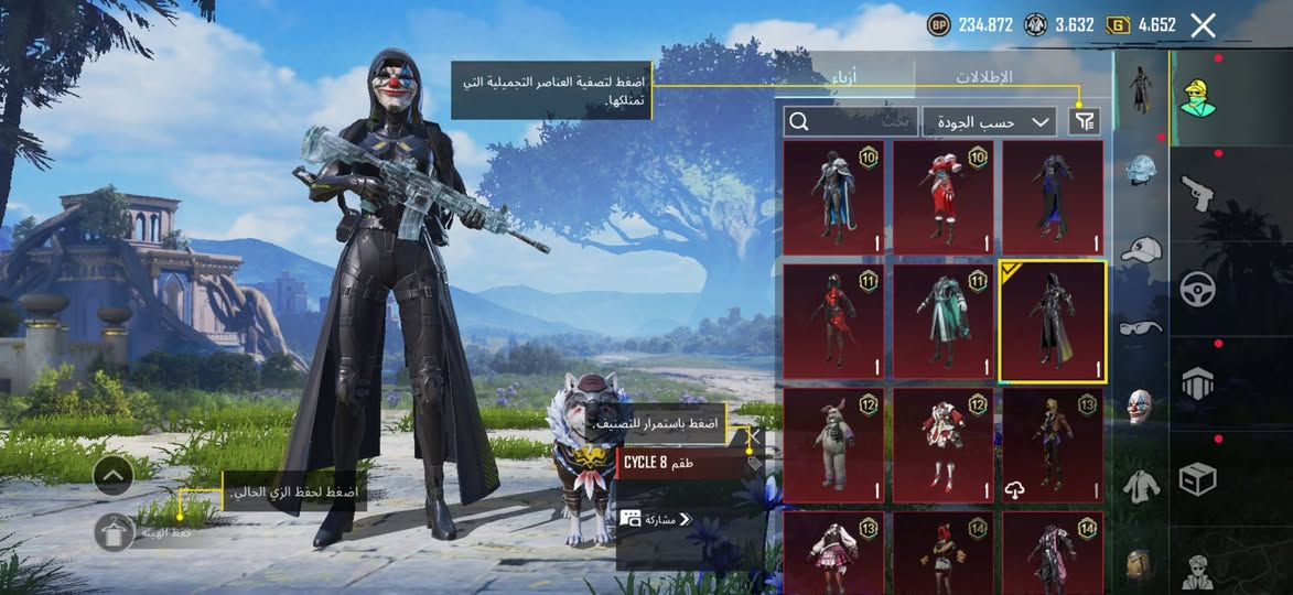 #حساب_ببجي_مستوى_80
اسلحة تطوير 21 سلاح 

كيل مسج 11 سلاح 

كونكر 3 اطارات

للبيع السعر 150 الف 

ربط يتحول على رقمك وايميلك ربط نضيف


**إذا كنت صاحب هذا الإعلان وتريد حذفه لأي سبب، رجاءا أرسل رسالة إلى الدعم الفني**