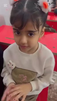 تعليم خصوصي • تعليم اطفال • الوحدة سيد عزال