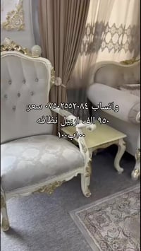 ١٠٠ب١٠٠ • جديد • اربيل