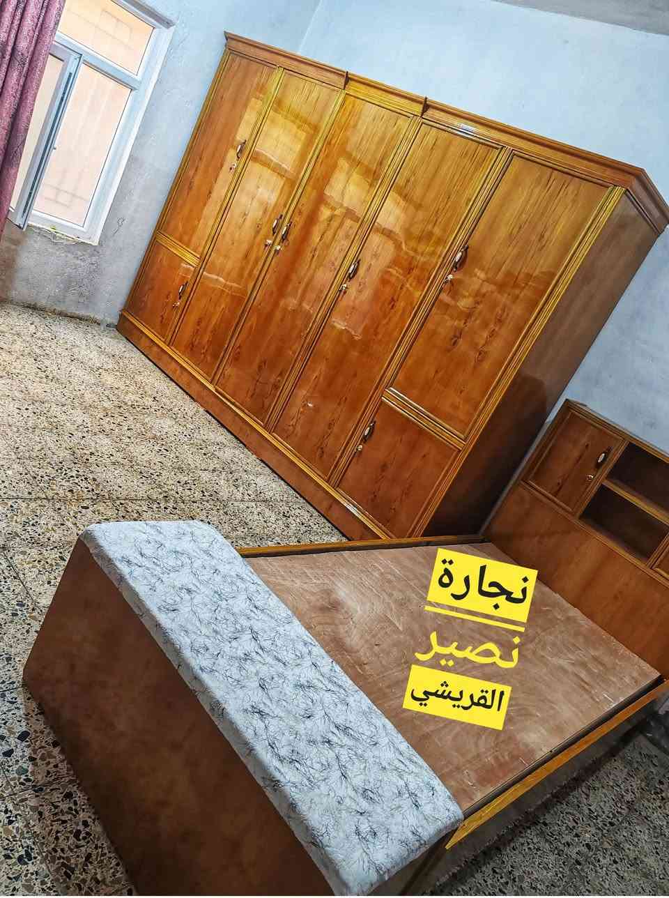 تزكام حسب اختيار الزبون .ٌُْْ
العنوان🪶 كوت حي الجهاد شارع النجارين معرض نصير القريشي ابو ضياء للإستفسار*********** ☎️
