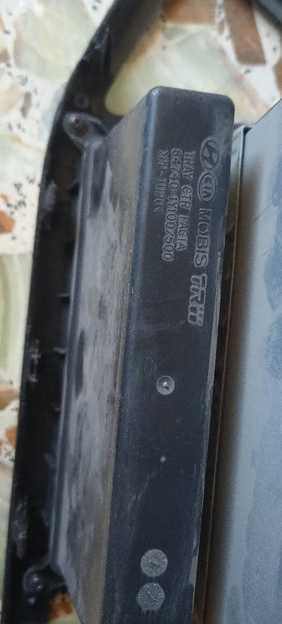 مسجل بيكانتو 2016 اصلي اخو الجديد ***********
