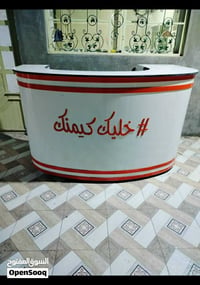 ميز تحفة • ٢٥٠سم عرض • أبو الخصيب