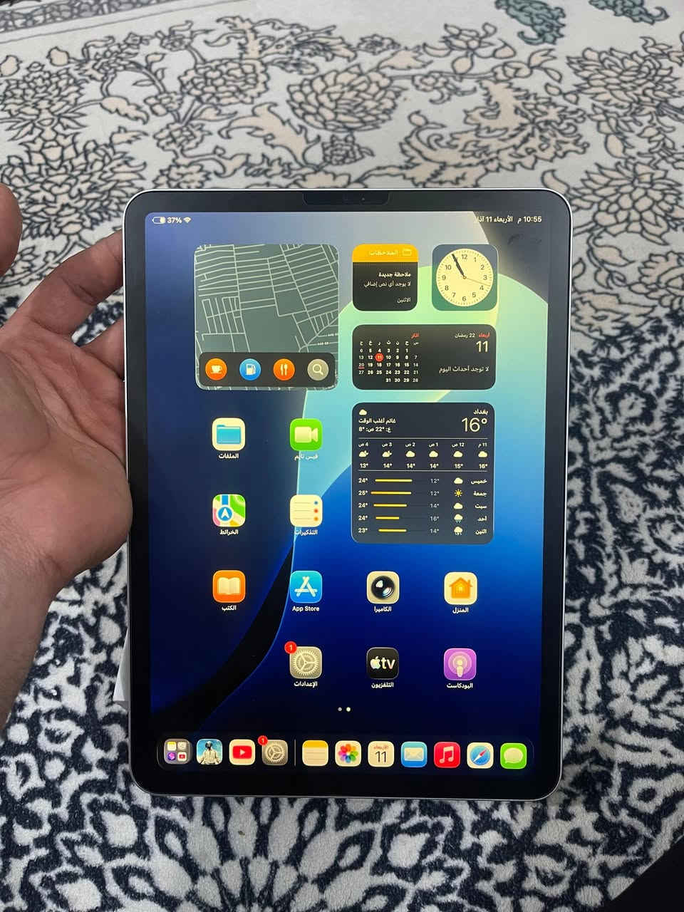 السلام عليكم ipad 11 pro للبيع معالج M2 💠
ذاكره 256 💠

الجهاز نضيف وجديد بطاريته  مافاحصها ماعرف شكد بس شحنه زين ميصرف 💠

المشاكل : ⚠️‼️

بي فقط خيال بالشاشه من جوه موجود بالصور بالنمط الداكن يختفي ومن تخلي سماعه ام الواير متشتغل بس بلوتوث 

ويا قلم اصلي وكيبورد وماوس 💠

سعر 530 وبي مجال 💠

مكاني 📍 نجف كوفه حي نيسان 

 📞 ***********
