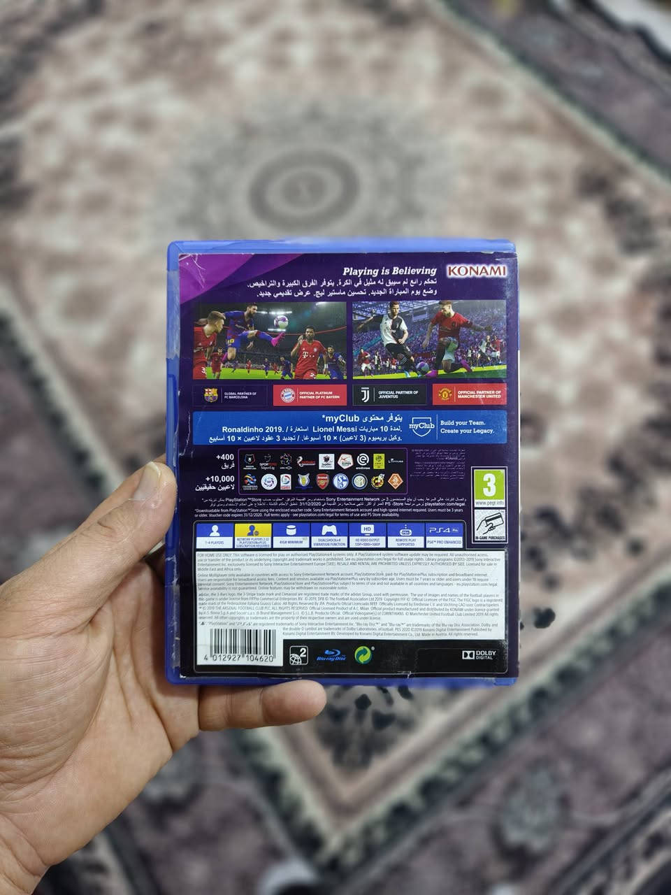 PES 2020 للبيع
حط سعر .


**إذا كنت صاحب هذا الإعلان وتريد حذفه لأي سبب، رجاءا أرسل رسالة إلى الدعم الفني**
