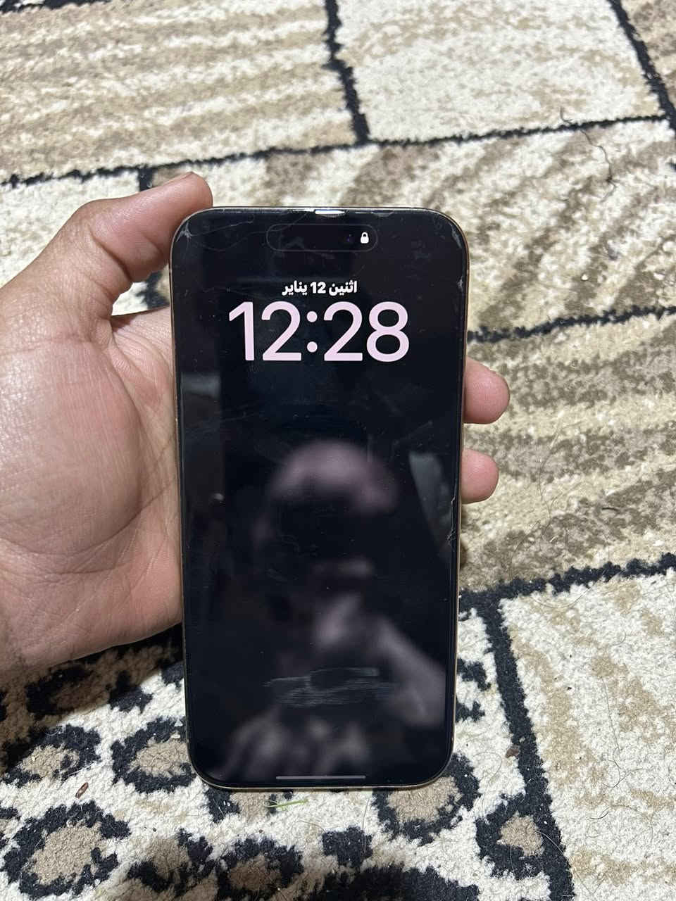 سلام عليكم عندي مبايل ايفون 16 برو ماكس جهاز نضيف وضمان ماستر وجهاز وكع من عندي وكعه بسيطه وصارت بي طخه بالشاصي وطخه بالجامه مال كامره بطاريه 94 ذاكره 256 ورايده بمليون و400 وبي مجال للطيبين والمكان بغداد الغزاليه الهياكل وهذا رقمي للأستفسار ***********
