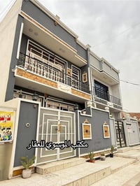 بسم الله ماشاء الله  بيت مساحه 112 متر طابو سند 25  منطقه الانتصار مقا...