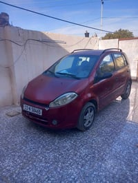 مكفوله محرك وكير • تحويل بيومه • رقم بغداد