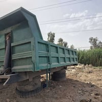 علم مال سكانية • جديد • نهروان