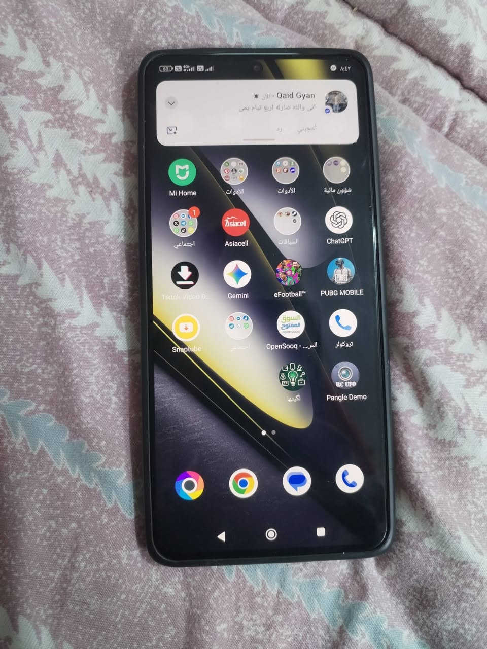 للمراوس فقط
بوكو f6 ذاكرة 512
بغداد لا يوجد توصيل


**إذا كنت صاحب هذا الإعلان وتريد حذفه لأي سبب، رجاءا أرسل رسالة إلى الدعم الفني**