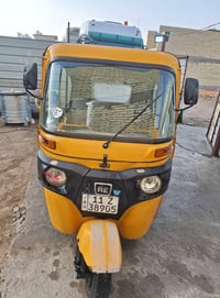 ٢٢ رقم نكليزي بغداد تكتك خير من الله مذب عليهة فلس جاهزة بكاني بغداد ا...