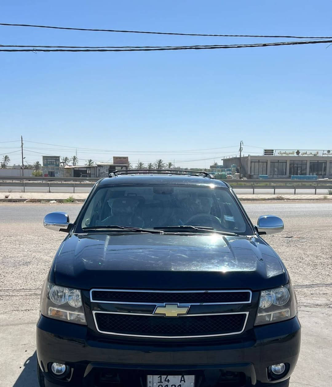 سياره تاهو 2009 تو ويل LT رقمها بصره مميز باسمي سنويتها لل2031 شرط التحويل مكينه 5300 تبريد تدفئة سياره نضيفه حيل وخير من الله 
السياره تخم تاير ويل جديد جان بيها ويل عشرين وبدلته هسه بيها 17 الويل 
السياره قرار 102 
السعر المطلوب 200$ وبيها مجال قليل
تواصل ***********
