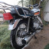 يامي 125 • موديل 24 • اوراق منسوخة