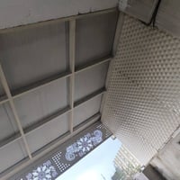 سجادة • ٣٩٠×٢٨٠سم • أربيل