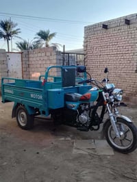 كربلائي • زيرو • كفالة عامه