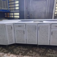 سنك • مترين ونص • ٦٥سم
