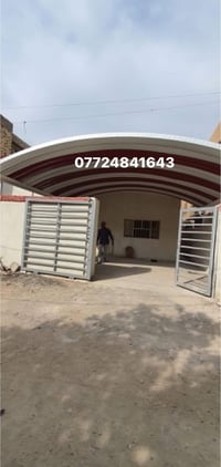 الأخوين • مظلات وكرفانات • ساندويچ بنل