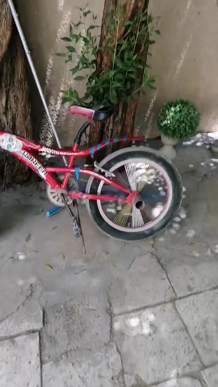 البيع ***********
