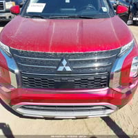 اوتلندر • ٢٠٢٤ • مينا البصرة