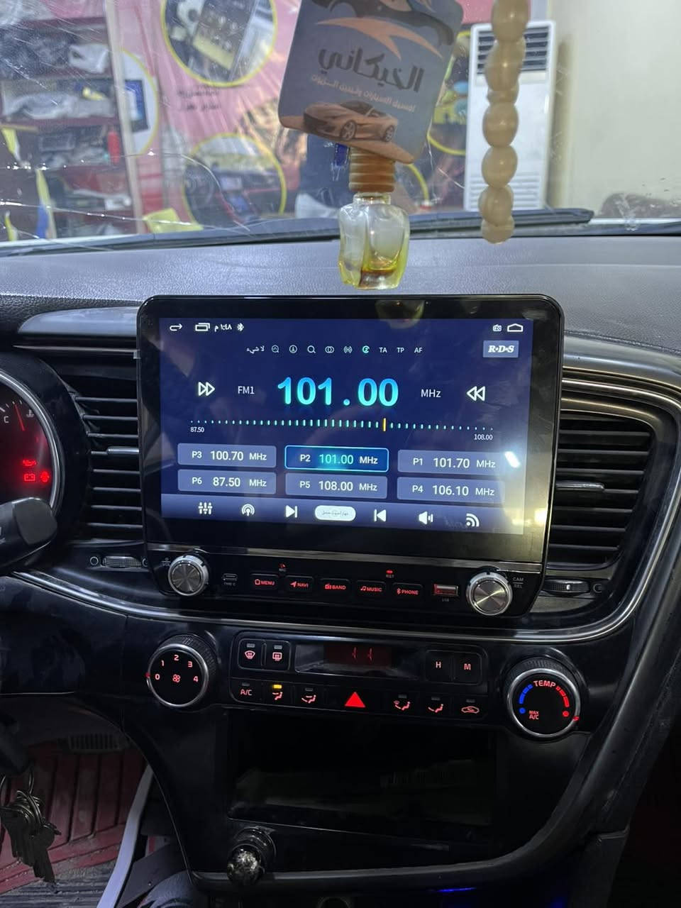 🤩🤩🤩🤩مركز الجوهره لشاشات السيارات 🤩🤩🤩🤩

لمسات من اعمالنا لهذا اليوم

تاب كيا أوبتما2014

🌹نوع شاشات Mtkيعني شاشة 4 أبعاد نوع أصلي
——————————————————————————

🌹الاستجابة الانترنيت سريعة  
——-———————-——————————— 
🌹مواصفات شاشة Android 😉
-——————————————-
🌹يشغل انترنيت 📡📡📡 يعني سريع الاجابة 
———————-———-—-—————————
🌹خرائط جي بي أس يعمل 
———————————————————
🌹حجم ذاكره32 العشوائية 2
—————-———-——————————
🌹بلوتوث / صوت وتصال مكالمات 
————————————————
🌹 فلاش  يعرض فديو وصوت 
—————————-——-———— 
🌹شاشة كزاز ضد الخدش حجم شاشة 2.5 ملم 
——-————————————————-
🌹سحب الراديو سريع وصافي
————————————-———————————
🌹جهاز يشغل كأمره خلفيه وأمامية 🎥🎥🎥
—————————————————————
🌹صوره فول HD1080 🏞🏞
———-———————————
🌹يعرض صوت وصوره بدقة عالية 1080 🔊🔊
——————————————————————
🌹حجم قدرة صوت 160 W لكل سماعة يعني صوت قوي 
————————————————————————
وأشراف كادر مختص يتكون من ثلاث أساتذه
أصحاب خبره ومختصين بالعمل...🕪🕪
              (محل مركزالجوهره لشاشات السيارات)
         (لسنا الوحيدون لكننا المتميزون)
                
_______________________________
🌸🌸🌸🌸🌸 /////العنوان /////🌸🌸🌸🌸🌸🌸🌸
——————————————————————— 
🌹النجف الاشرف ملحق روان قرب مطعم  ابوطيبه   محل مركز الجوهره لشاشات السيارات ***********
