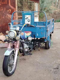 ستوته • موديل ٢١ • كهربايات