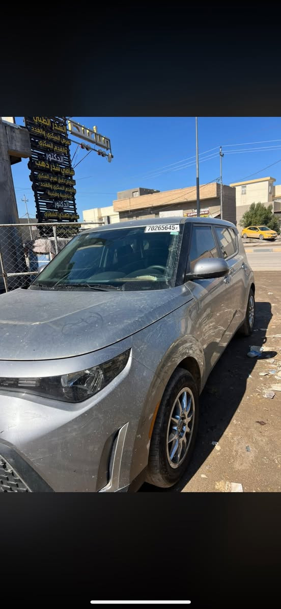 سلام عليكم صول موديل 2025 لستفسار 

‭٠٧٨٢ ٧٢٦ ١٨٠٨‬
