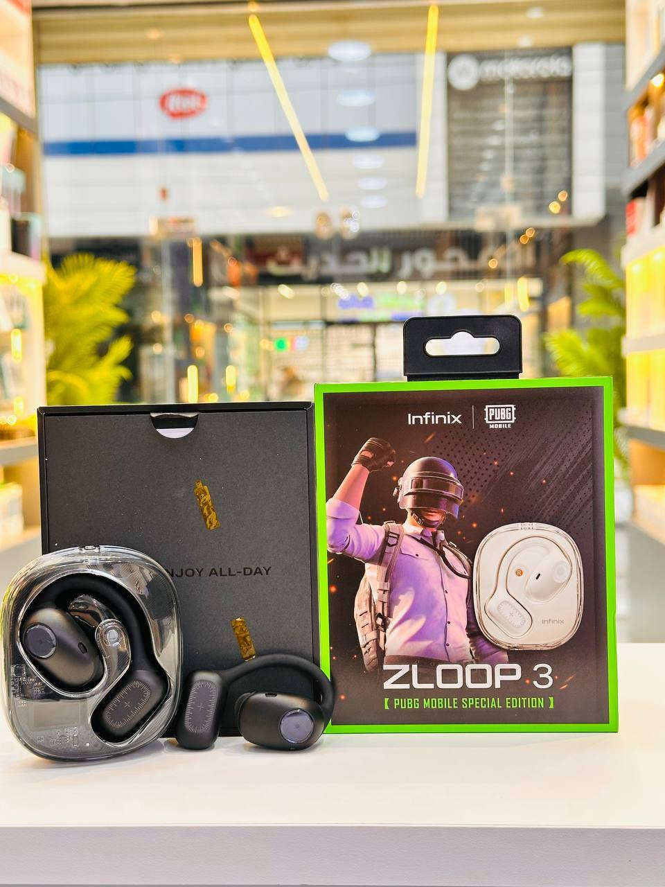 السلام عليكم 
نتظرونا غدا بعروض ما موجوده بكل العراق و لمدة يوم واحد 

هذا جزء بسيط من البضاعه المتوفره 
ان شاء الله تعالى العروض تشمل جميع البضاعه المتوفره 

سوي مشاركة للمنشور خلوا اكبر عدد من الناس يستفاد من العروض 

#مكتب_البراء_للموبايل_والقرطاسية 
#قضاء_الغراف_حي_العسكري_قرب_جسر_الاعلام


**إذا كنت صاحب هذا الإعلان وتريد حذفه لأي سبب، رجاءا أرسل رسالة إلى الدعم الفني**