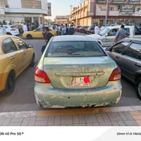 يارس ٢٠٠٨ • قابل تفاوض • عامرية الفلوجه