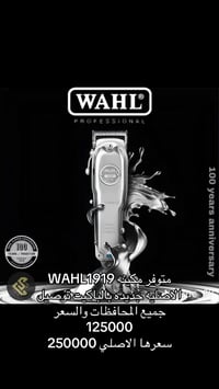 جديدة • بالباكيت • تفاصيل عالخاص