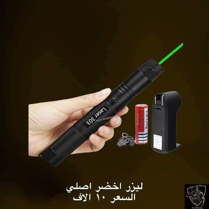 يوجد توصيل الى جميع محافظات العراق للطلب مراسلة او الاتصال على الرقم ***********
***********
