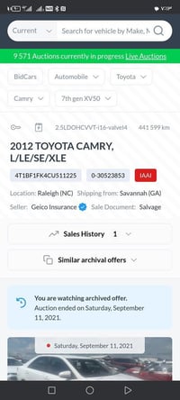 كامري موديل 2012 امريكي مكفولة كفالة عامة ضرر امريكة فقط الدعامية الام...