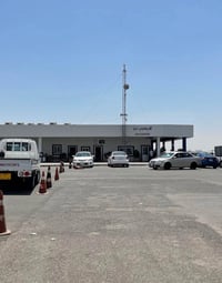 معقب مرور أربيل • فحص مروري • تحويل ملكية