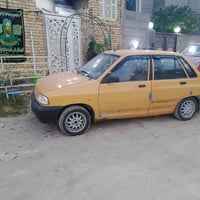 مكينه نضيفه • قير نضيف • ٢٠١٢