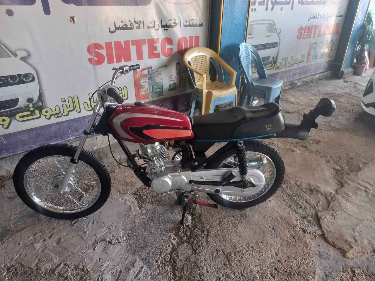 سلام عليكم للبيع نامه3حرف مكينه بلجيس تعمير/25/ كله جديد كفاله عامه  سعر/ 400/  وبيه مجال 
 
(***********) كوفه
