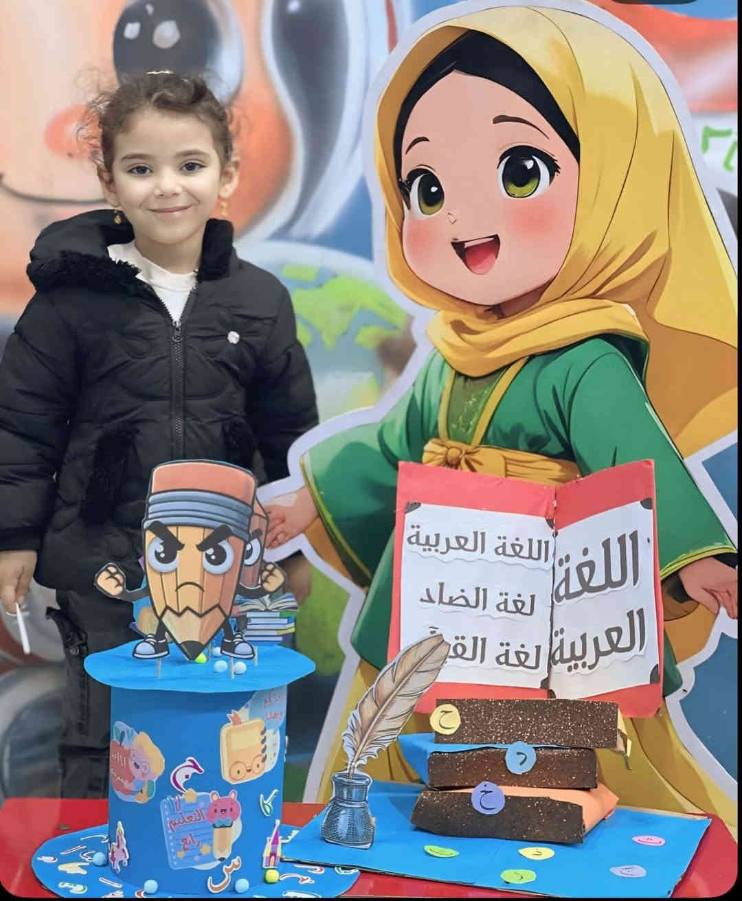 🔺️رؤيتنا🔍
إنشاء طفل واع مبدع مبتكر قادر على التفاعل مع البيئة المحيطة🌍
🔺️ تهدف روضتنا إلى📉🎯
•ممارسة الأنشطة التعليمية المختلفة🧩📝
•تهيئة الطفل للمرحلة الابتدائية📝🏫
•غرس القيم الأسلامية في نفوس الأطفال🧕🤲
•تنمية المهارات الأبداعية وتشجيع الطفل على الأبتكار🥋🎮🎨
🔺️تم إعداد المنهاج📚 بصورة دقيقة تتناسب مع طريقة تعليمنا ضمن منهاج المنتسوري العالمي (التعليم من خلال الأنشطة والألعاب
🔺️نستقبل الأطفال من عمر 3سنوات👶🏻 إلى عمر ٦ سنوات 👦🏻
🔺️باصات لنقل 🚃الأطفال مع أستاذة🧕 خاصة بكل باص
🔺️يوجد نظام مراقبة مشدد على الأطفال👥معاً_نزرع_بذور_العلم
🔴 *نجمع بين المرح والتعلم* 
 *#أطفالنا_مستقبلنا * 
📣 *للأستفسار والتسجيل* 📣 :
📞 ‏ *********** ‏
🏠 *فلكة اللباني - مقابل مدرسة محمد سعيد الحبوبي* 
الانستگرام 🟪 : https://www.instagram.com/rayhana.2022.1443?igsh=b3JoOWR5MGg3ZWNp
فيس بوك 🟦 : 
https://www.facebook.com/profile.php?id=100083357500238&mibextid=ZbWKwL
https://www.facebook.com/profile.php?id=61571218876975&mibextid=ZbWKwL
تيك توك ⬛ :
https://www.tiktok.com/@rayhana.2022.2023?_t=ZS-8uzwUWvw4a0&_r=1
التليجرام ⬜
https://t.me/+VBgue-TfF4E3ODc0
يوتيوب 🟥
https://youtube.com/channel/UCeb8uy9W7_x9VlCsw0dSlKw?si=jF9-kLhaE4E6Fp2b
