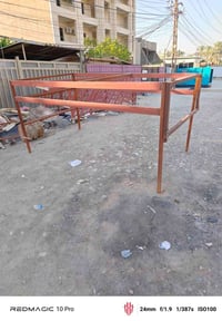 محجر • كيه نثيه • دوار