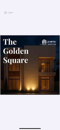 ✨فرصة ما تتعوّض بالمربع الذهبي ✨بيوت أفقيّة راقية ، تصميم حديث مع كوال...