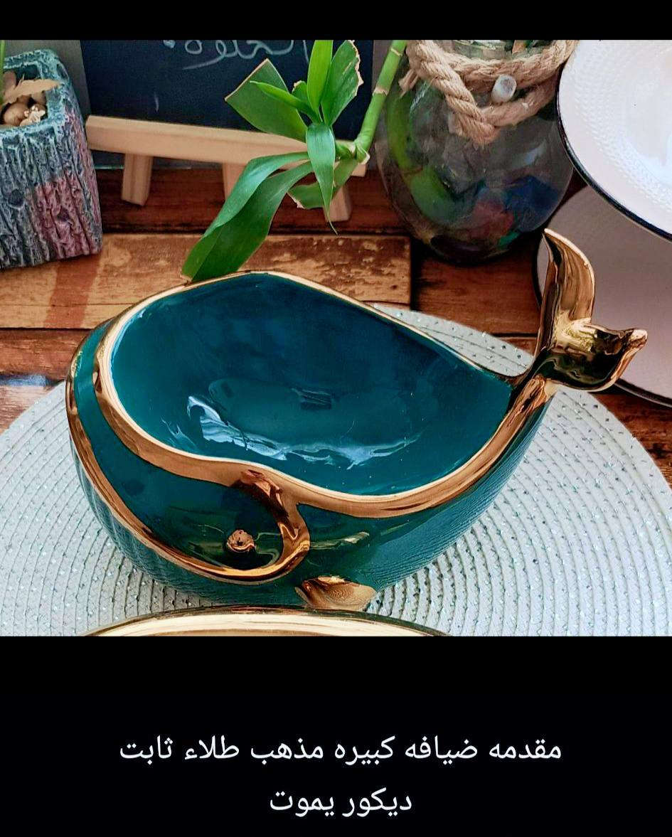 كل عام وانتم بخير ♥️♥️
مقدمات ضيافه للكليجه وكرزات وجكليت
متوفر بالاسعار رخيصه جداا 
اطلب وادلل توصيل داخل الزعفرانية الفين 🚙🚙🚙🚙🚙


**إذا كنت صاحب هذا الإعلان وتريد حذفه لأي سبب، رجاءا أرسل رسالة إلى الدعم الفني**