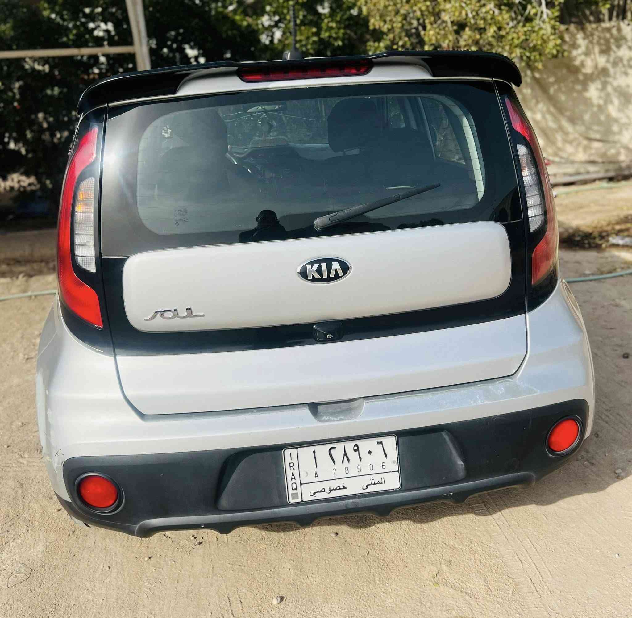 صول موديل 19رقم مثنى تبديل بنيد فقط سعره 120شراي يتصل ***********
