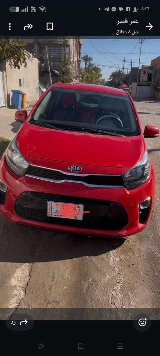 كيه بيكانتو 2020 رقم بغداد على وضع الشركه ماشيه 45 السعر 113عنوان بغداد ***********
